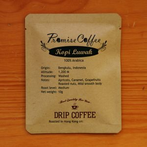 Kopi Luwak 咖啡掛耳包