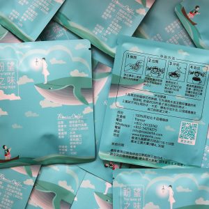 「盼望之味」咖啡掛耳包