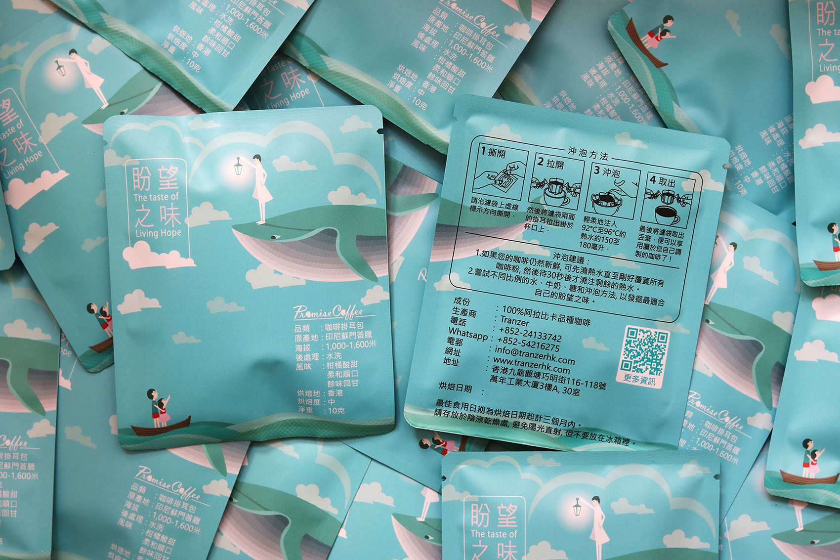 盼望之味咖啡掛耳包10包 + 掛耳包磨砂空盒1個:圖片 2