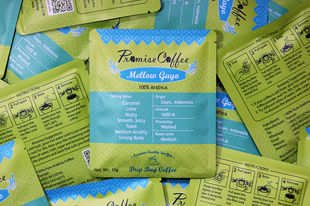 Mellow Gayo 咖啡掛耳包